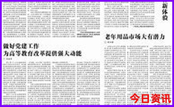 安顺旅游必去景点推荐