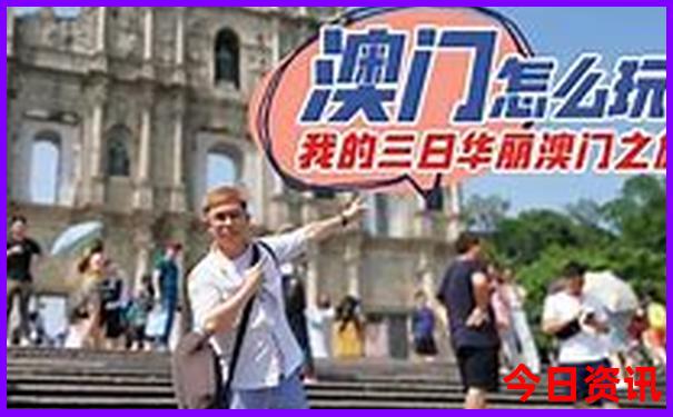 去云南旅游一周的攻略及花费